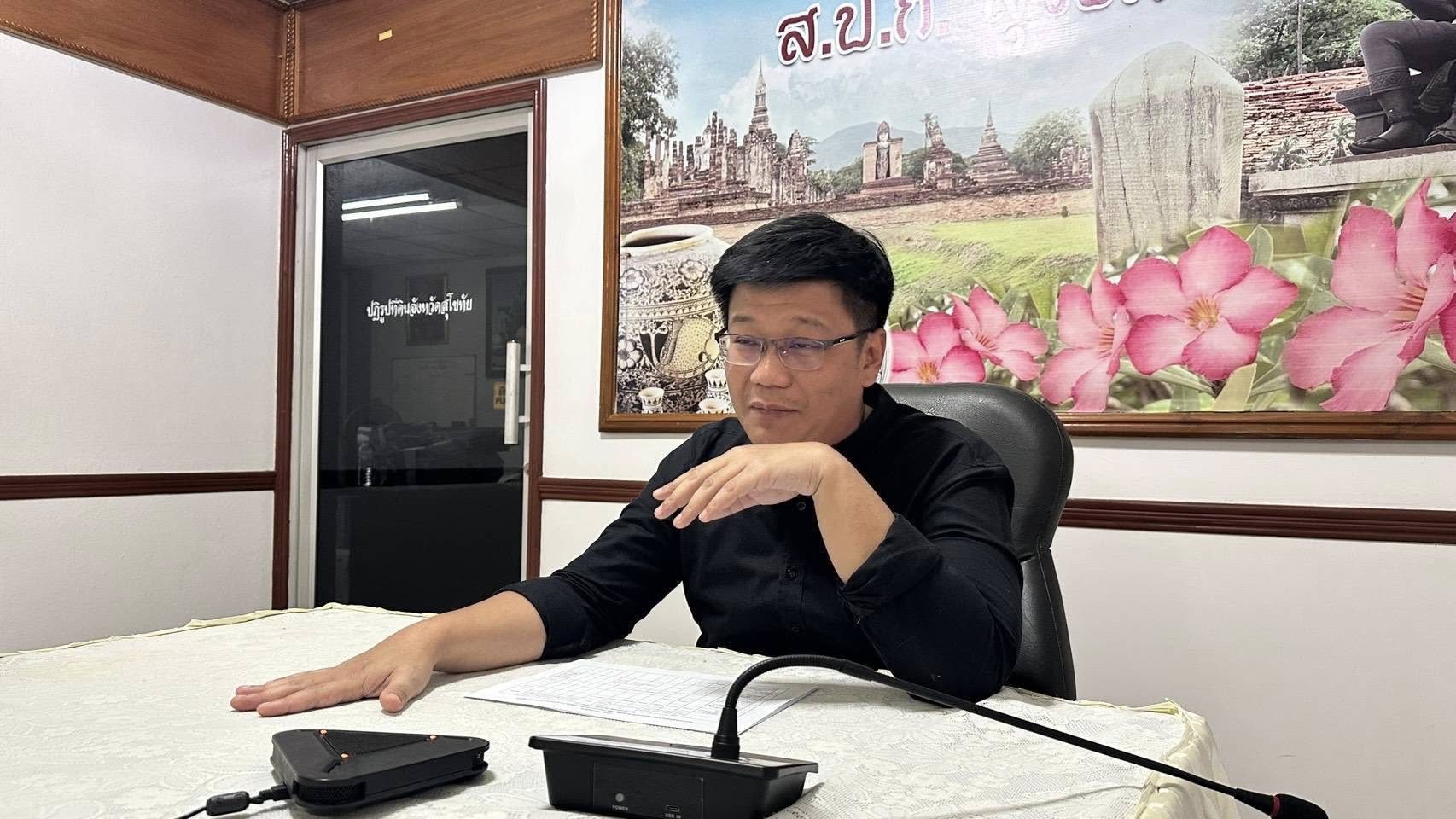 title - ผู้ตรวจราชการ ส.ป.ก. ประชุมตรวจติดตามโครงการก่อสร้างฝาย ค.ส.ล. คลองมะค่าไก่ ในเขตปฏิรูปที่ดิน จังหวัดสุโขทัย